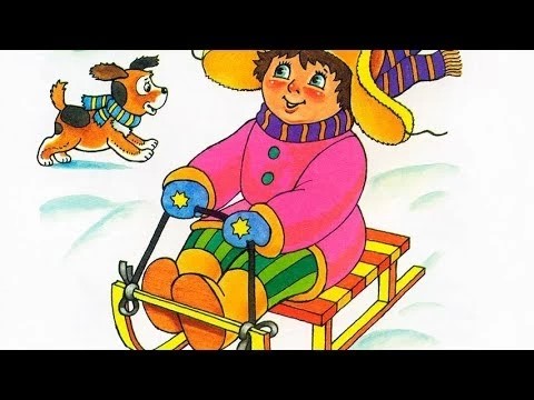 Новогоднее настроение: санки