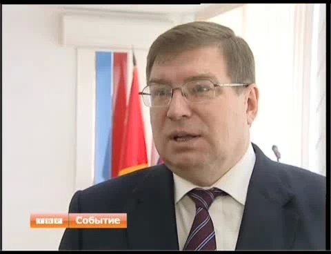 Глава Сергиево-Посадского района об изменении городского Устава