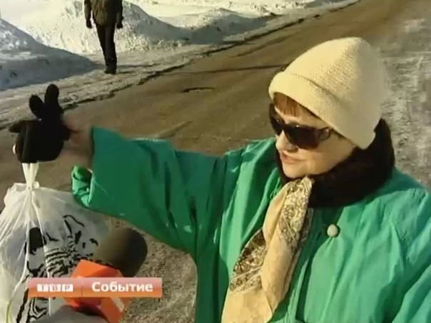 Нет денег - нет баков