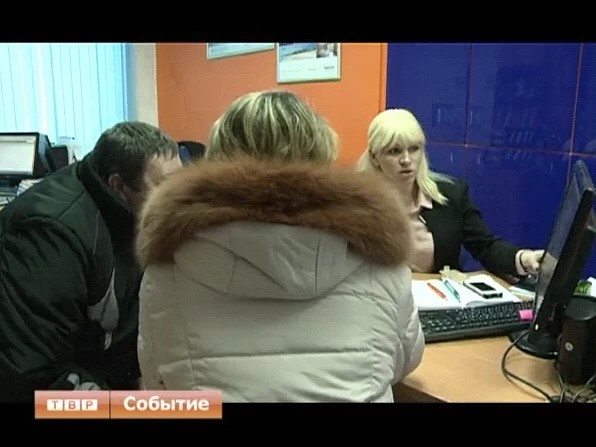 Не нужен нам берег турецкий