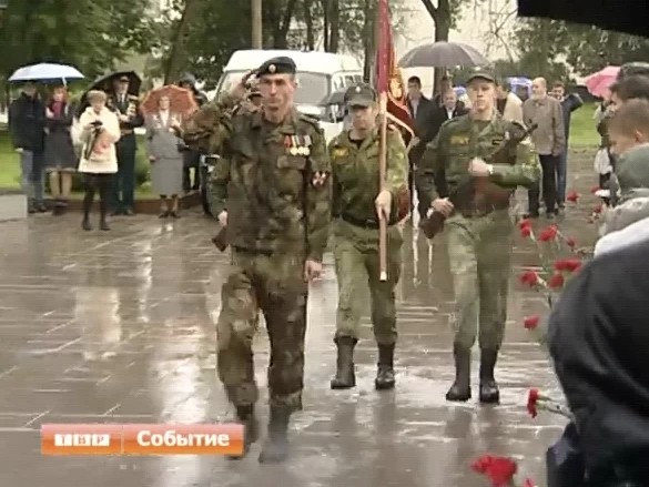 Клуб «Пересвет»