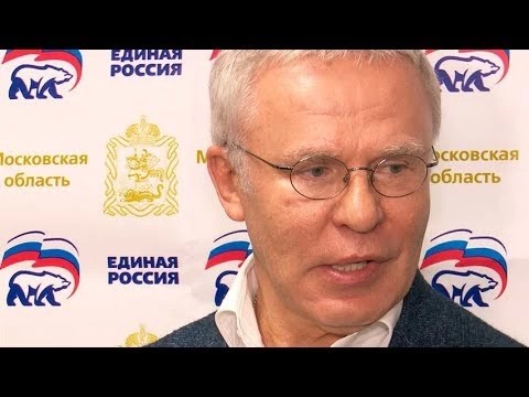 Фетисов: «Новые задачи может решить только человек с опытом и командой»