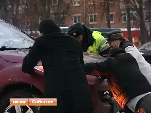ДТП