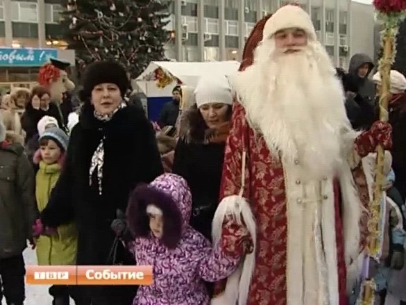 Елочка, гори!
