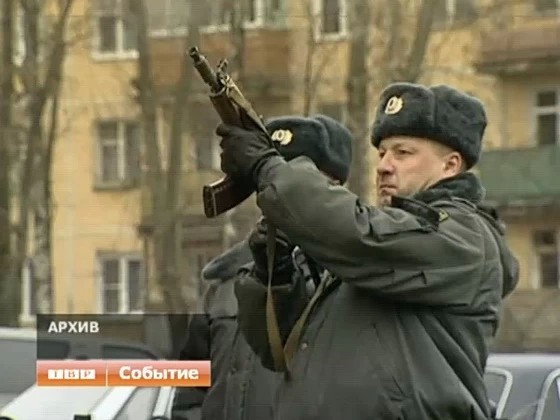 От перемены названий праздник не меняется