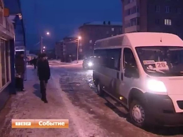 Как жители Краснозаводска оценивают смену перевозчика?