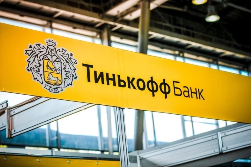 Регистрация новой фирмы в Тинькофф