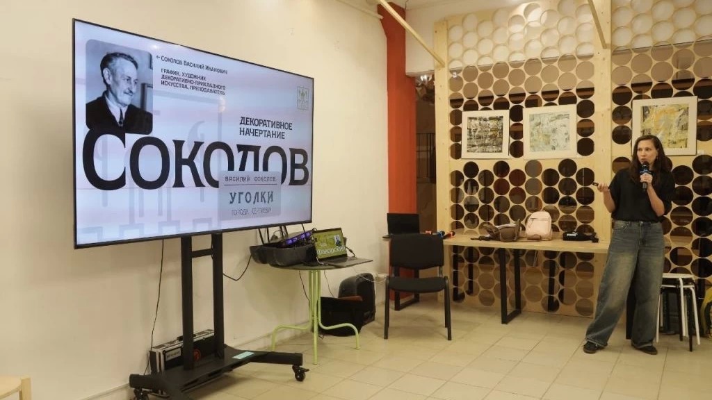 Работа по созданию бренда Сергиева Посада продолжается.