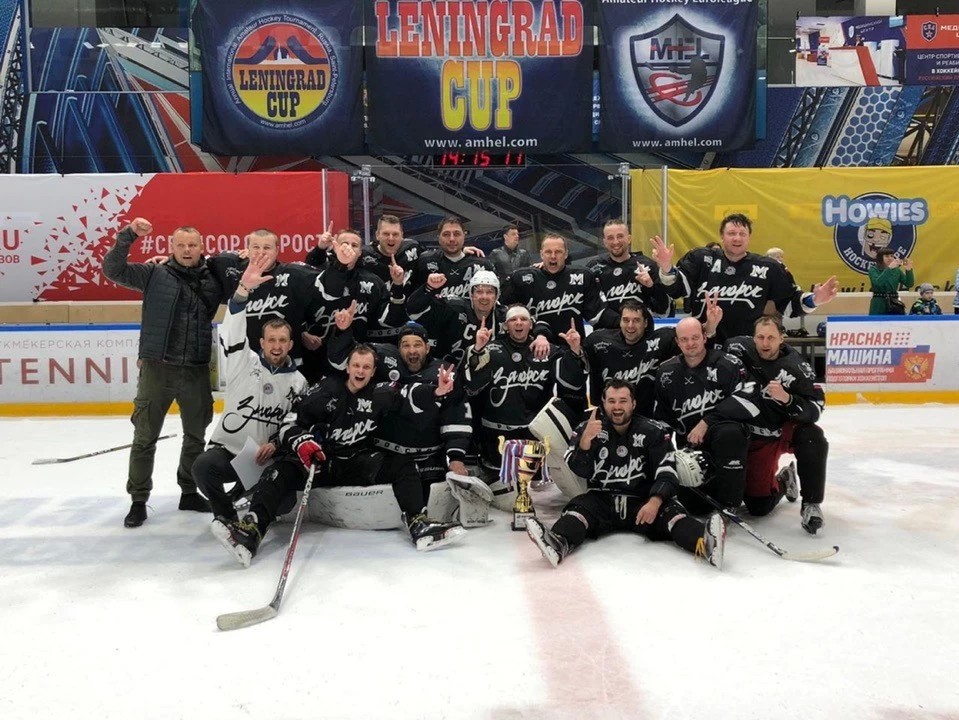 ХК «Загорск» победил в престижном турнире