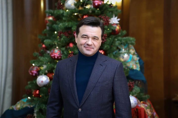 Андрей Воробьев поздравил Подмосковье с наступающим 2020 годом