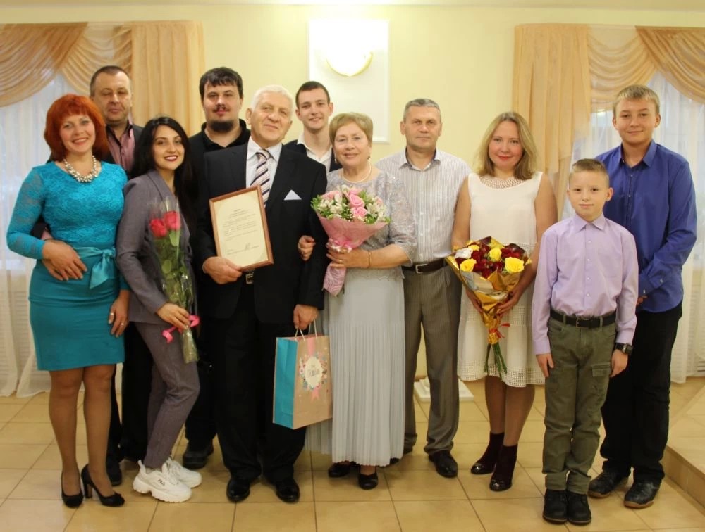 «Золотой» юбилей семьи Кравцовых