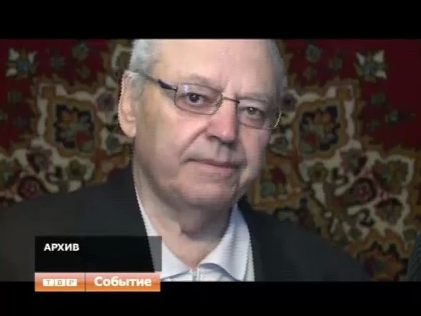 Умер Вадим Аронов