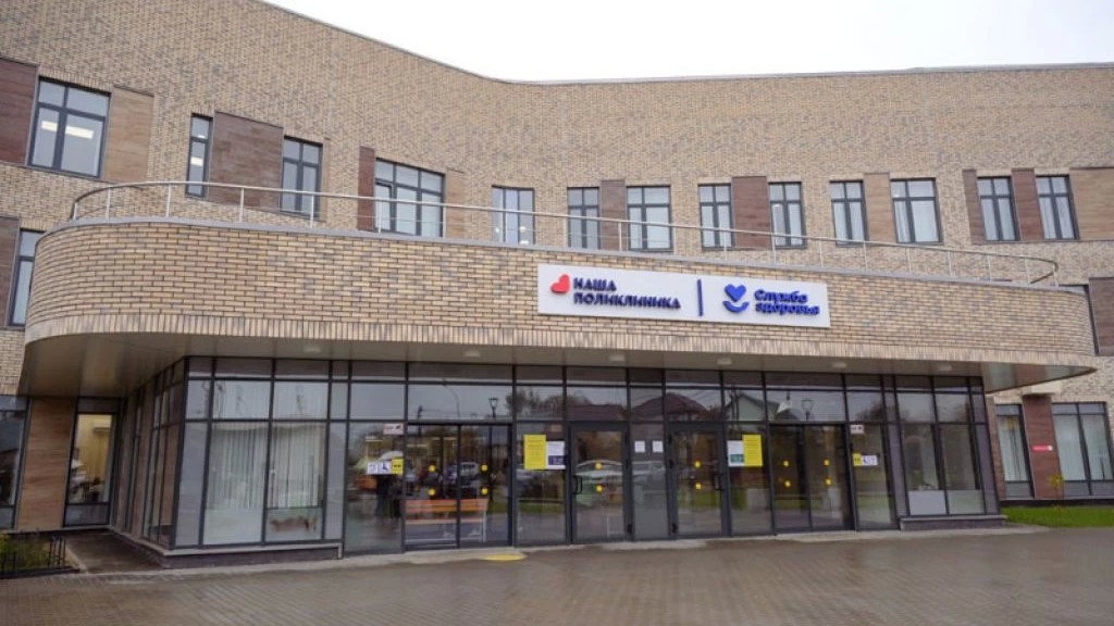 Подмосковная «Единая Россия» с 2021 года выполнила более 96% наказов избирателей в сфере здравоохранения