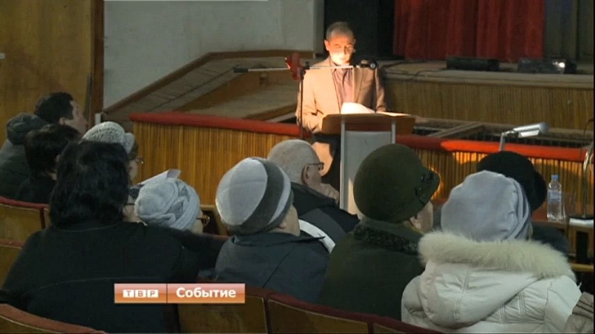 Отчёт в открытом формате