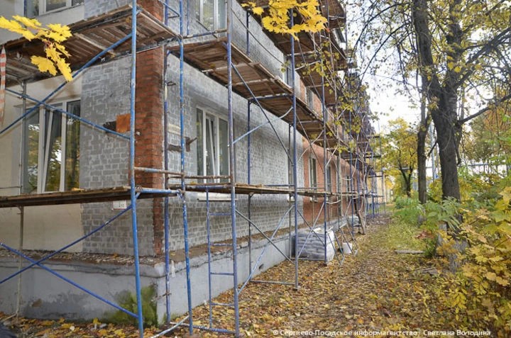 В программе капремонта участвуют 30 домов Сергиева Посада