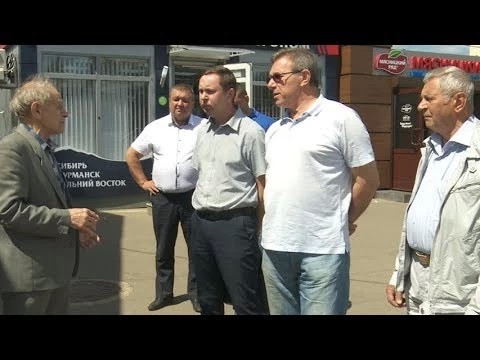Обсудили, как повысить безопасность пешеходов на станции Сергиев Посад