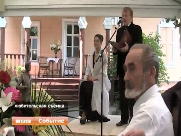 Юрий Палагин - лауреат областной премии имени Антона Чехова