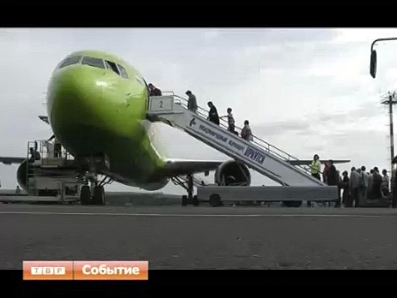 Новости коротко