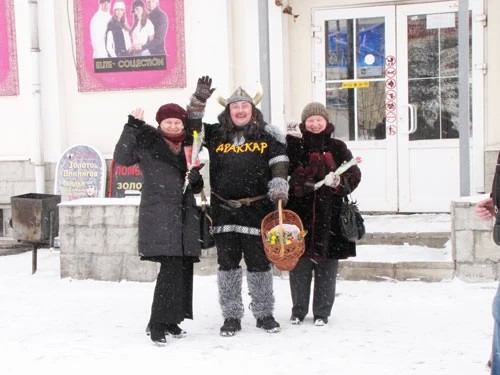 Цветы от викинга и «Драккара»