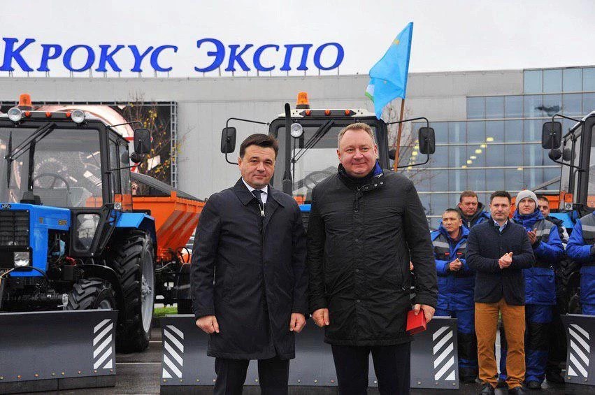 Плюс семь тракторов и два снегоуборщика