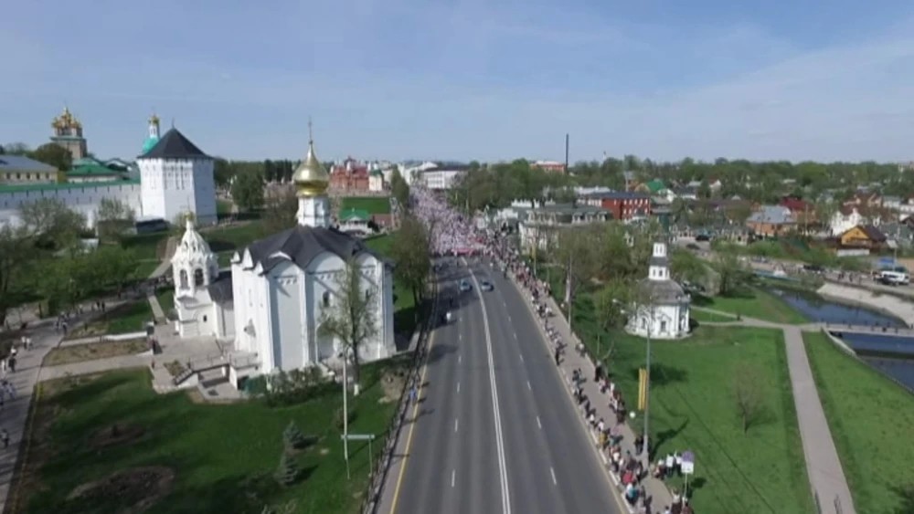 Бессмертный полк в Сергиевом Посаде