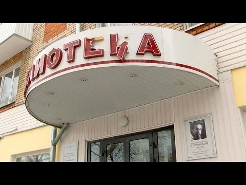 Библиотека борется за буквы