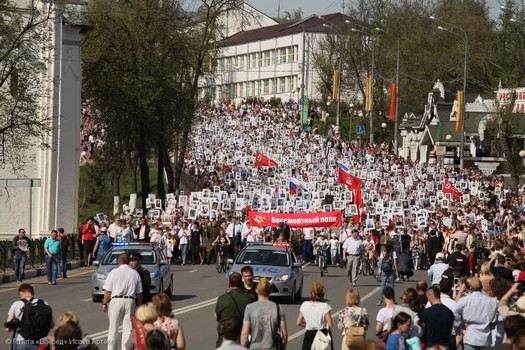 Бери портрет и иди