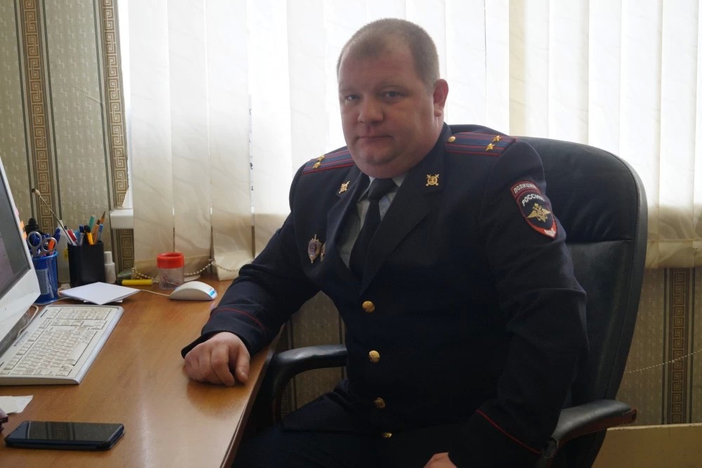 Закрытые торги