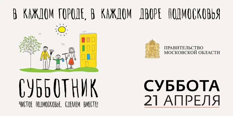 Здесь пригодится ваша помощь