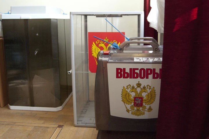 Стоимость и условия размещения           предвыборных агитационных материалов в период избирательной кампании