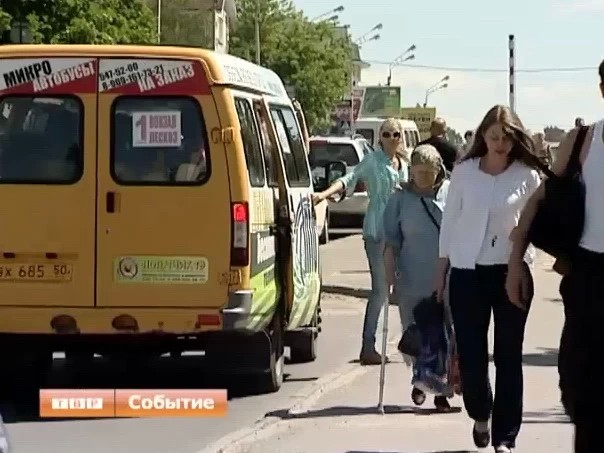 Проезд в маршрутке по городу подорожал на 3 рубля