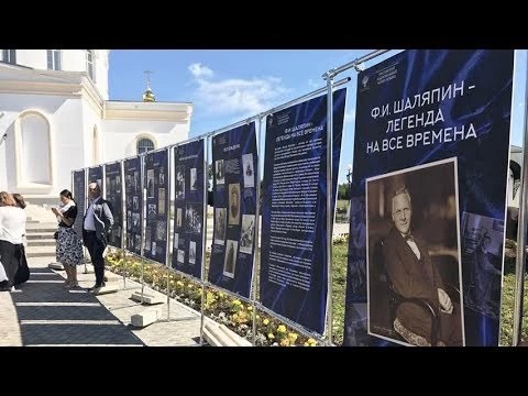 Музей музыки станет проводить шаляпинский фестиваль в Гагине ежегодно