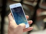SMS-сообщение проинформирует предприятия