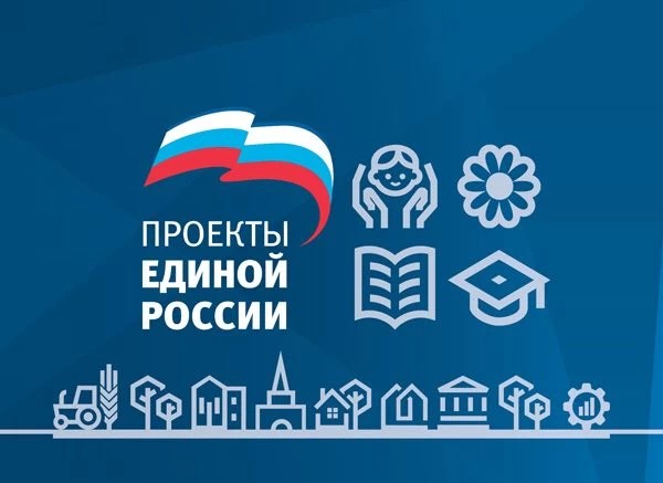 К реализации партпроекта «Местный дом культуры» привлечено около 1 млрд рублей дополнительных средств