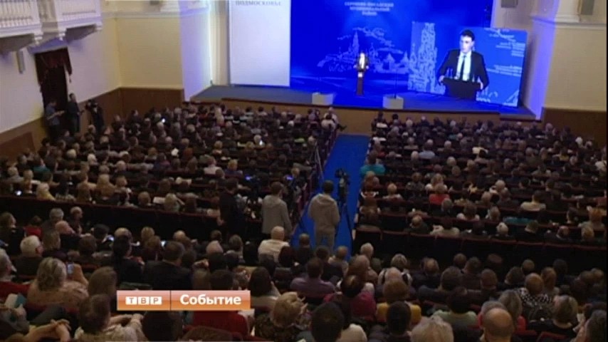 Сергей Пахомов о предстоящих выборах