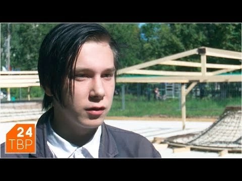Скейт-парк в Реммаше строят с инженерной точностью