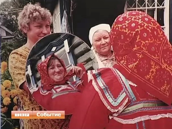 Мифы и легенды древних женщин