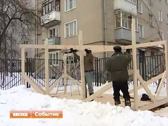 Вместе помогли детсаду