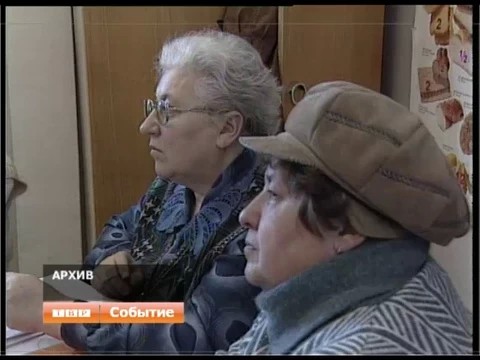 Чтобы диагноз не стал приговором