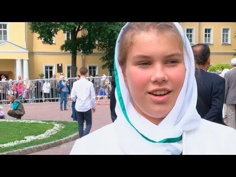 Молитва, слово патриарха, трапеза – в Лавре отпраздновали Летнего Сергия