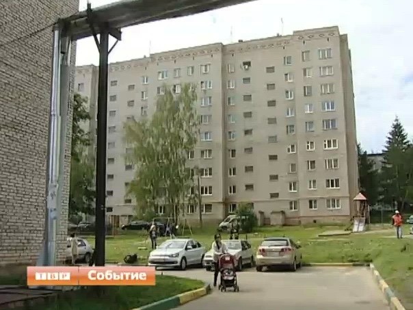 Коммерческие новости