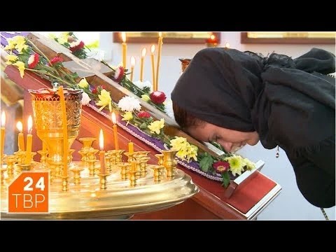 Первый день Успенского поста