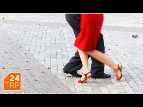 Танго и краски