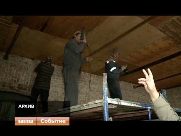 Ремонтные работы выбились из графика