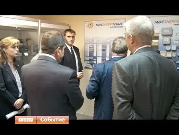 Открыт клиентский офис «Мосэнергосбыт»