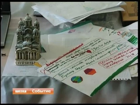 Возможно ли побратимство между Цхинвалом и Сергиевым Посадом?