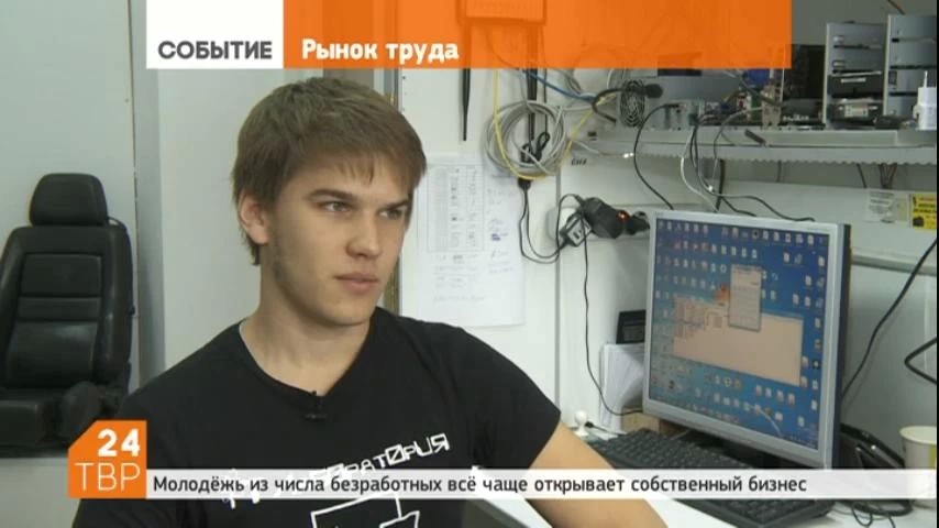 Сергиев Посад известен не только тем, что входит в число городов Золотого кольца, но и стабильной ситуацией на рынке труда