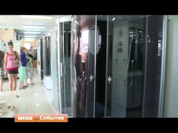 Свой 15-й день рождения компания “Стройцентр” отметила большой концертно-конкурсной программой для покупателей, клиентов и гостей