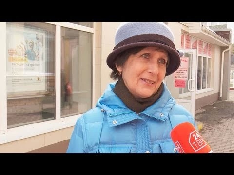 Общественный транспорт или такси?