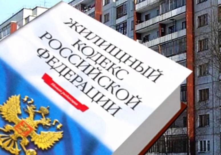 Госдума приняла в первом чтении законопроект «Единой России», отменяющий необходимость подтверждать оплату взносов на капремонт